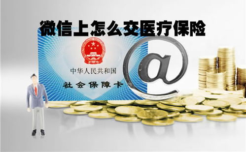 太原市企業(yè)養(yǎng)老保險管理服務中心地址及服務指南
